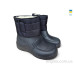 Сапоги из пены Rai shoes